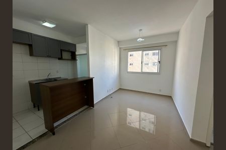 Apartamento para alugar com 51m², 2 quartos e 1 vaga Apartamento para alugar com 51m², 2 quartos e 1 vagaSala