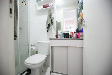 Apartamento à venda com 55m², 2 quartos e 1 vagaBanheiro do Quarto Suíte