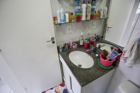 Apartamento à venda com 55m², 2 quartos e 1 vagaBanheiro Social