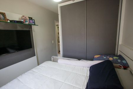Apartamento à venda com 55m², 2 quartos e 1 vagaQuarto Suíte