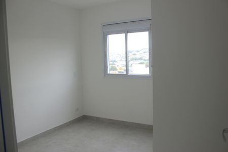 Apartamento para alugar com 52m², 2 quartos e 1 vagaSuíte