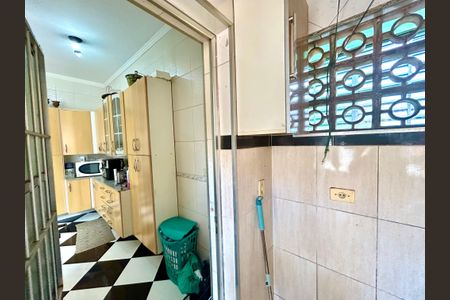 Casa à venda com 260m², 3 quartos e 2 vagasÁrea de Serviço