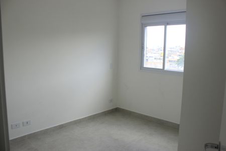 Apartamento para alugar com 52m², 2 quartos e sem vagaSuíte 