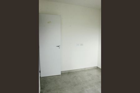 Apartamento para alugar com 52m², 2 quartos e sem vagaQuarto 