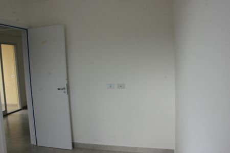 Apartamento para alugar com 52m², 2 quartos e sem vagaQuarto 