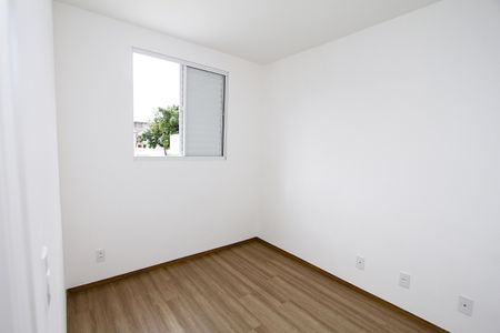 Apartamento para alugar com 50m², 2 quartos e 1 vagaQuarto 1