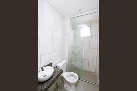 Apartamento para alugar com 50m², 2 quartos e 1 vagaBanheiro Social