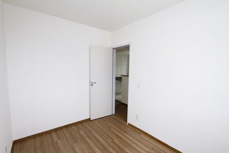Apartamento para alugar com 50m², 2 quartos e 1 vagaQuarto 1