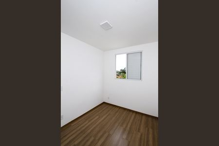 Apartamento para alugar com 50m², 2 quartos e 1 vagaQuarto 1