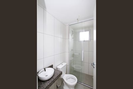 Apartamento para alugar com 50m², 2 quartos e 1 vagaBanheiro Social