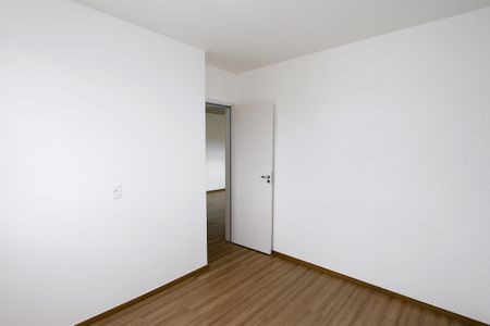 Apartamento para alugar com 50m², 2 quartos e 1 vagaQuarto 2