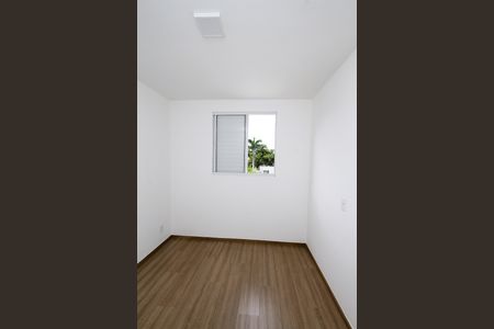 Apartamento para alugar com 50m², 2 quartos e 1 vagaQuarto 1