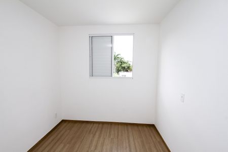 Apartamento para alugar com 50m², 2 quartos e 1 vagaQuarto 2