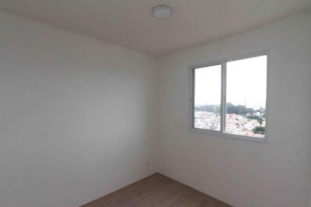 Apartamento para alugar com 41m², 2 quartos e sem vagaQuarto 02
