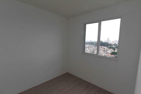 Apartamento para alugar com 41m², 2 quartos e sem vagaQuarto 02