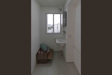Apartamento para alugar com 41m², 2 quartos e sem vagaÁrea de Serviço
