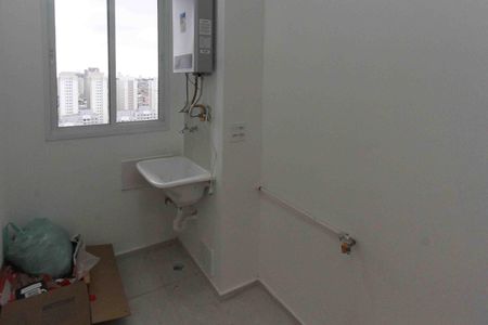 Apartamento para alugar com 41m², 2 quartos e sem vagaÁrea de Serviço