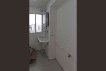Apartamento para alugar com 41m², 2 quartos e sem vagaÁrea de Serviço
