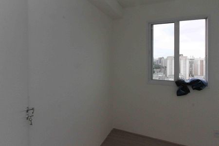 Apartamento para alugar com 41m², 2 quartos e sem vagaQuarto