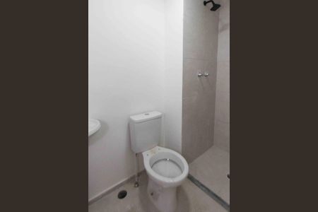 Apartamento para alugar com 41m², 2 quartos e sem vagaBanheiro