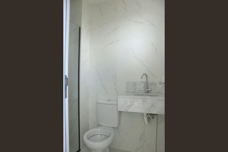 Apartamento para alugar com 52m², 2 quartos e 1 vagaBanheiro da Suíte