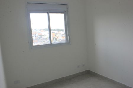 Apartamento para alugar com 52m², 2 quartos e 1 vagaQuarto 