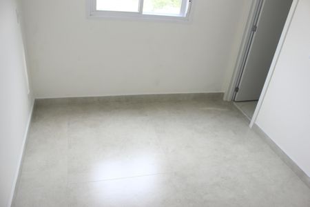 Apartamento para alugar com 52m², 2 quartos e 1 vagaSuíte 