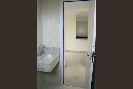 Apartamento para alugar com 52m², 2 quartos e 1 vagaBanheiro social 