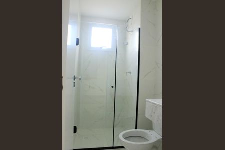 Apartamento para alugar com 52m², 2 quartos e 1 vagaBanheiro social 