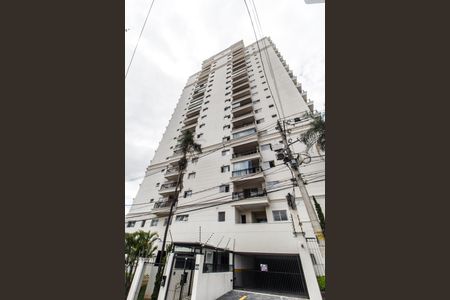 Apartamento à venda com 92m², 2 quartos e 2 vagasVista da Rua