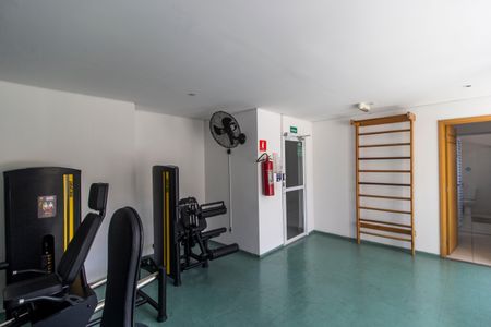 Apartamento à venda com 92m², 2 quartos e 2 vagasAcademia