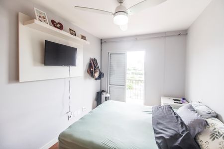 Apartamento à venda com 92m², 2 quartos e 2 vagasSuíte