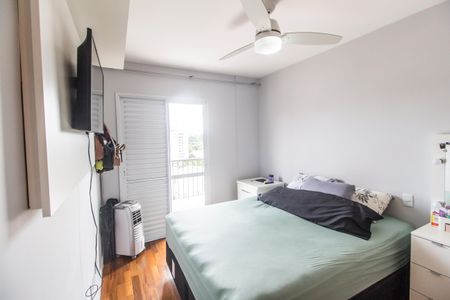 Apartamento à venda com 92m², 2 quartos e 2 vagasSuíte