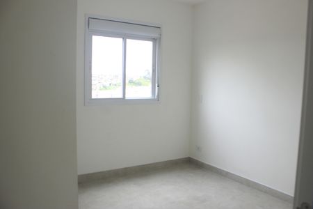 Apartamento para alugar com 52m², 2 quartos e 1 vagaSuíte 