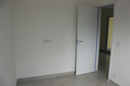 Apartamento para alugar com 52m², 2 quartos e 1 vagaQuarto 