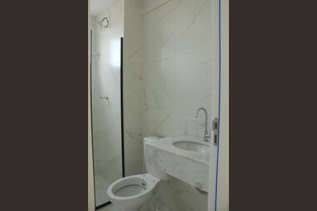 Apartamento para alugar com 52m², 2 quartos e 1 vagaBanheiro social 