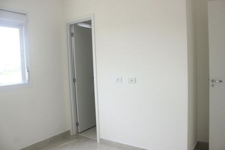 Apartamento para alugar com 52m², 2 quartos e 1 vagaSuíte 