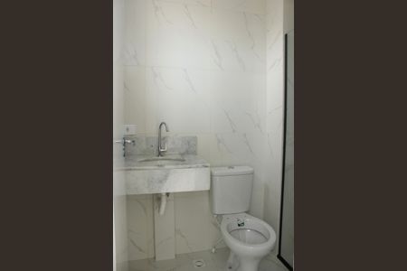 Apartamento para alugar com 52m², 2 quartos e 1 vagaBanheiro da Suíte 