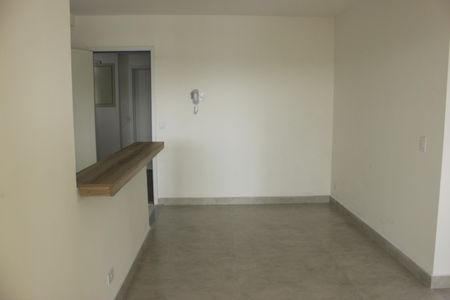 Apartamento para alugar com 52m², 2 quartos e 1 vagaSala 