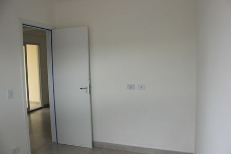 Apartamento para alugar com 52m², 2 quartos e 1 vagaQuarto 