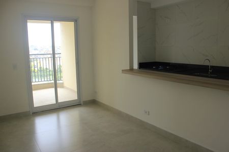 Sala de apartamento para alugar com 2 quartos, 52m² em Parque Jurema, Guarulhos