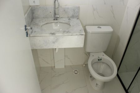 Apartamento para alugar com 52m², 2 quartos e 1 vagaBanheiro da Suíte 