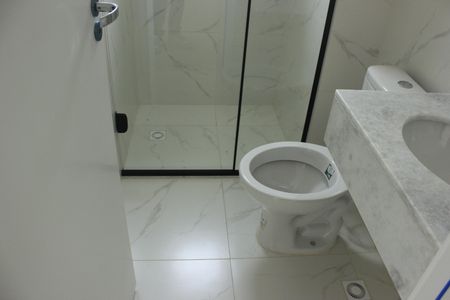 Apartamento para alugar com 52m², 2 quartos e 1 vagaBanheiro social 