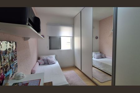 Apartamento à venda com 56m², 2 quartos e 1 vaga Apartamento à venda com 56m², 2 quartos e 1 vagaQuarto