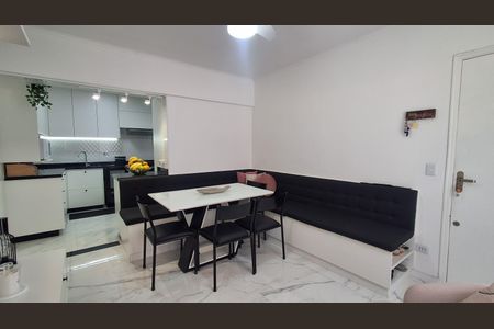 Apartamento à venda com 56m², 2 quartos e 1 vaga Apartamento à venda com 56m², 2 quartos e 1 vagaSala
