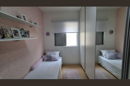 Apartamento à venda com 56m², 2 quartos e 1 vaga Apartamento à venda com 56m², 2 quartos e 1 vagaQuarto