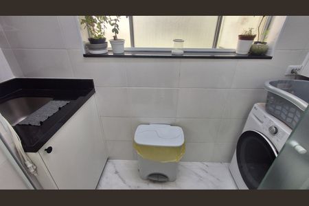 Apartamento à venda com 56m², 2 quartos e 1 vaga Apartamento à venda com 56m², 2 quartos e 1 vagaÁrea de Serviço