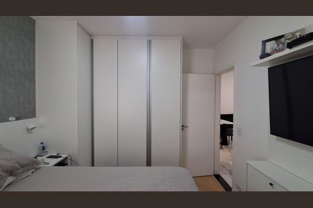 Apartamento à venda com 56m², 2 quartos e 1 vaga Apartamento à venda com 56m², 2 quartos e 1 vagaQuarto 2