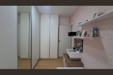 Apartamento à venda com 56m², 2 quartos e 1 vaga Apartamento à venda com 56m², 2 quartos e 1 vagaQuarto