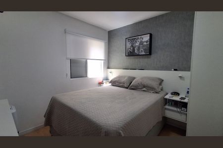 Apartamento à venda com 56m², 2 quartos e 1 vaga Apartamento à venda com 56m², 2 quartos e 1 vagaQuarto 2